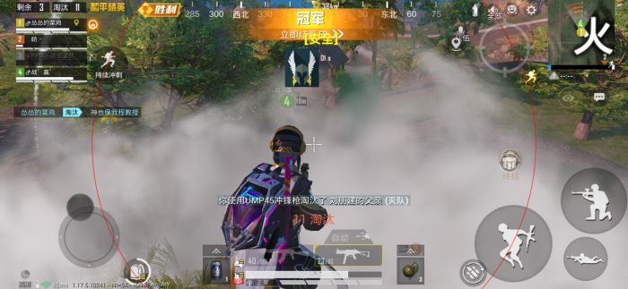 卡盟和平精英挂ios - 苹果端卡密发卡平台